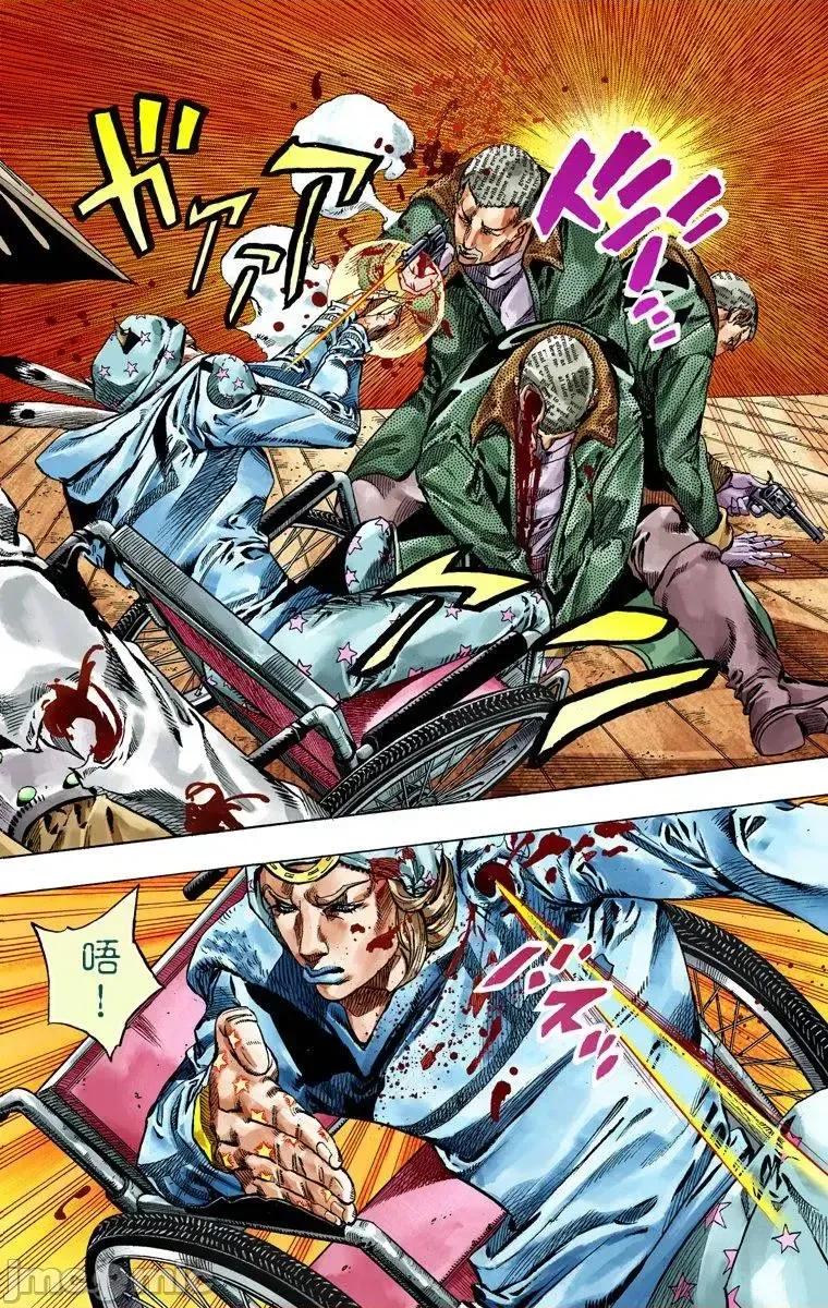 JOJO的奇妙冒险PART7飚马野郎 JOJO的奇妙冒险PART7飚马野郎 全彩版第12卷 第69页