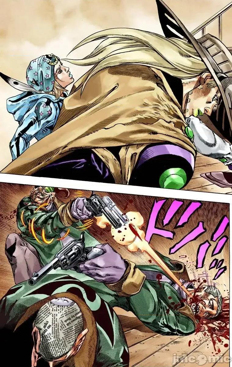 JOJO的奇妙冒险PART7飚马野郎 JOJO的奇妙冒险PART7飚马野郎 全彩版第12卷 第74页