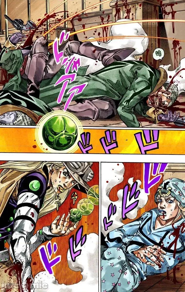 JOJO的奇妙冒险PART7飚马野郎 JOJO的奇妙冒险PART7飚马野郎 全彩版第12卷 第76页