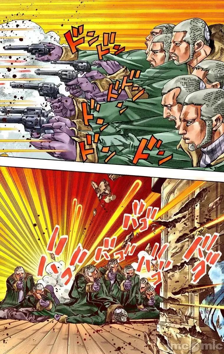 JOJO的奇妙冒险PART7飚马野郎 JOJO的奇妙冒险PART7飚马野郎 全彩版第12卷 第82页
