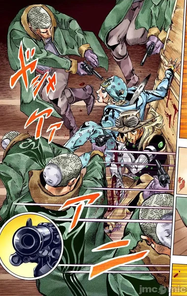 JOJO的奇妙冒险PART7飚马野郎 JOJO的奇妙冒险PART7飚马野郎 全彩版第12卷 第102页
