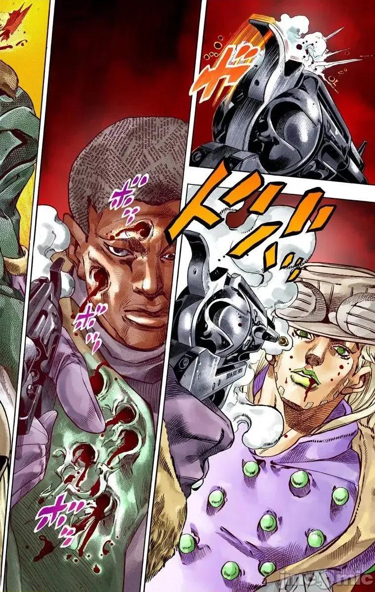 JOJO的奇妙冒险PART7飚马野郎 JOJO的奇妙冒险PART7飚马野郎 全彩版第12卷 第105页