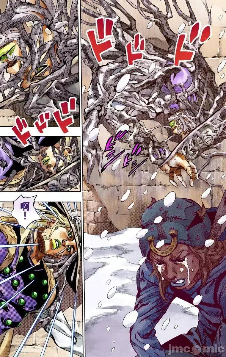 JOJO的奇妙冒险PART7飚马野郎 JOJO的奇妙冒险PART7飚马野郎 全彩版第12卷 第130页