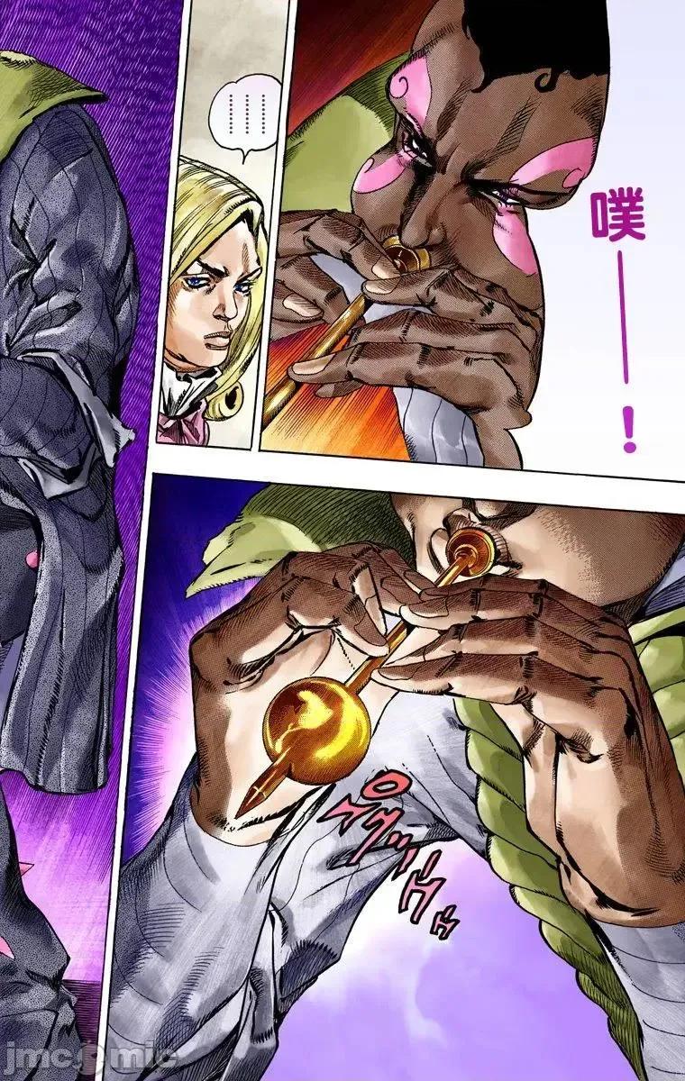 JOJO的奇妙冒险PART7飚马野郎 JOJO的奇妙冒险PART7飚马野郎 全彩版第12卷 第157页