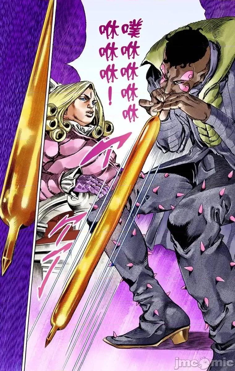 JOJO的奇妙冒险PART7飚马野郎 JOJO的奇妙冒险PART7飚马野郎 全彩版第12卷 第158页