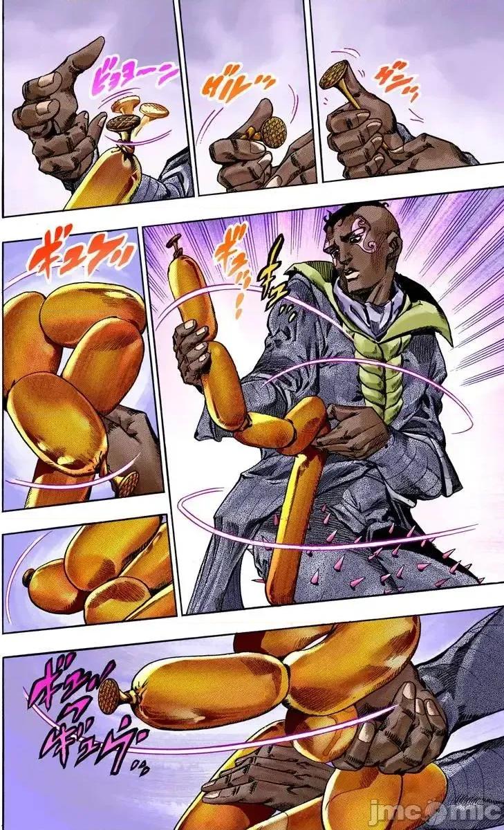 JOJO的奇妙冒险PART7飚马野郎 JOJO的奇妙冒险PART7飚马野郎 全彩版第12卷 第159页