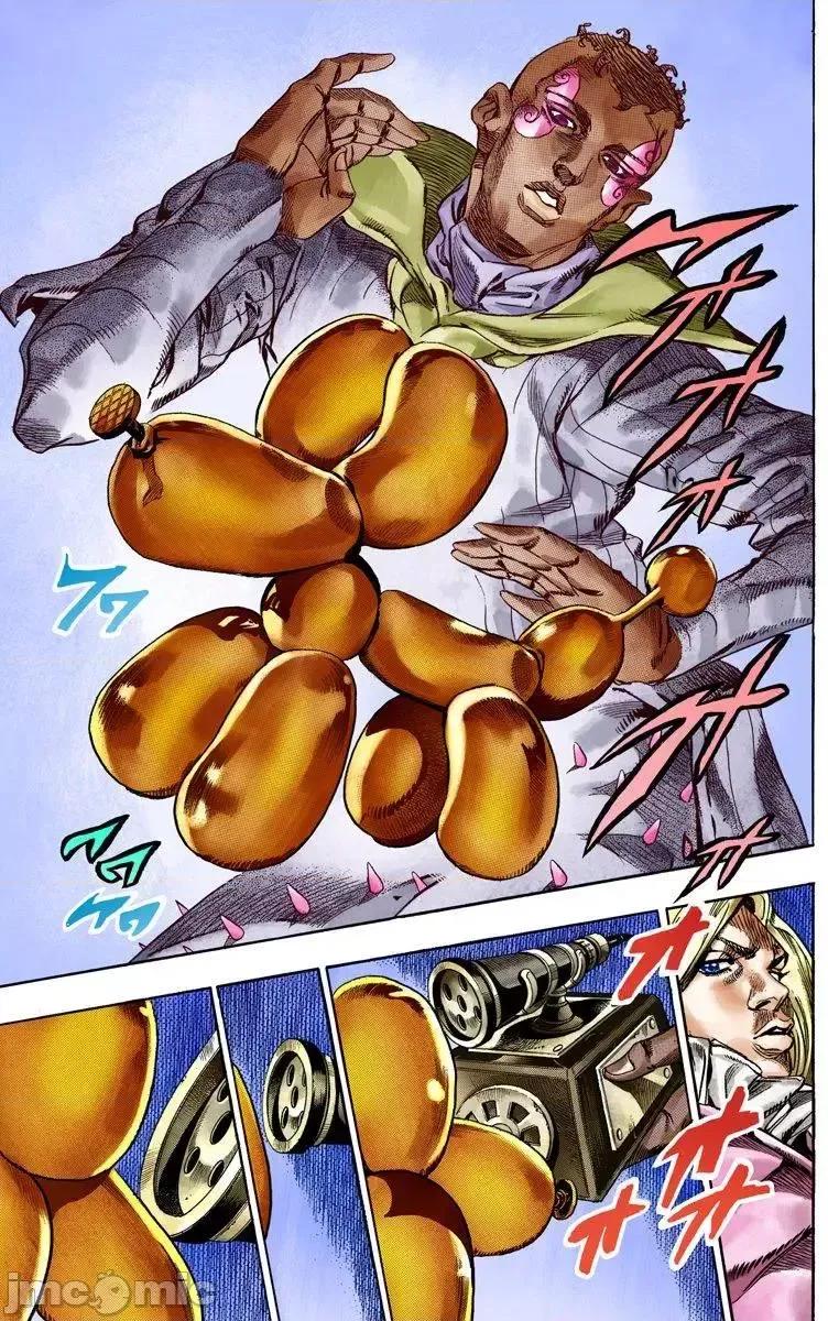 JOJO的奇妙冒险PART7飚马野郎 JOJO的奇妙冒险PART7飚马野郎 全彩版第12卷 第160页