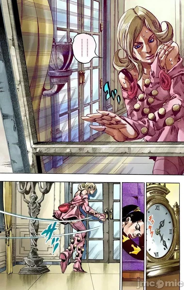 JOJO的奇妙冒险PART7飚马野郎 JOJO的奇妙冒险PART7飚马野郎 全彩版第13卷 第20页