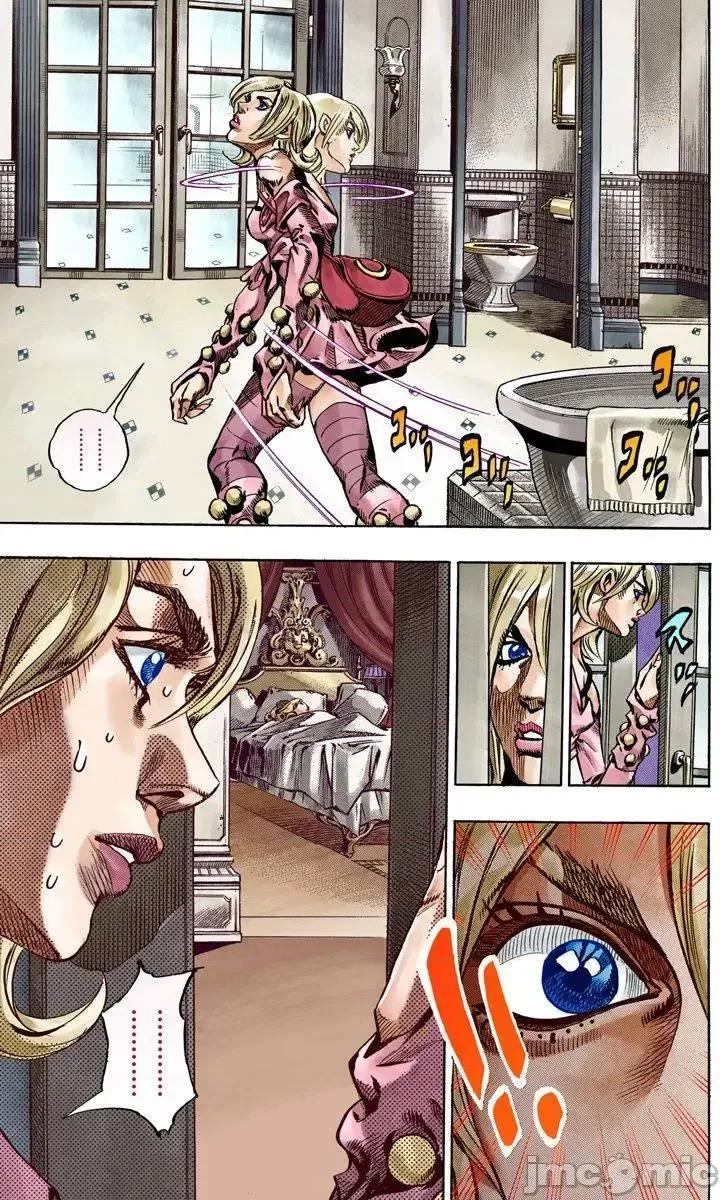 JOJO的奇妙冒险PART7飚马野郎 JOJO的奇妙冒险PART7飚马野郎 全彩版第13卷 第22页