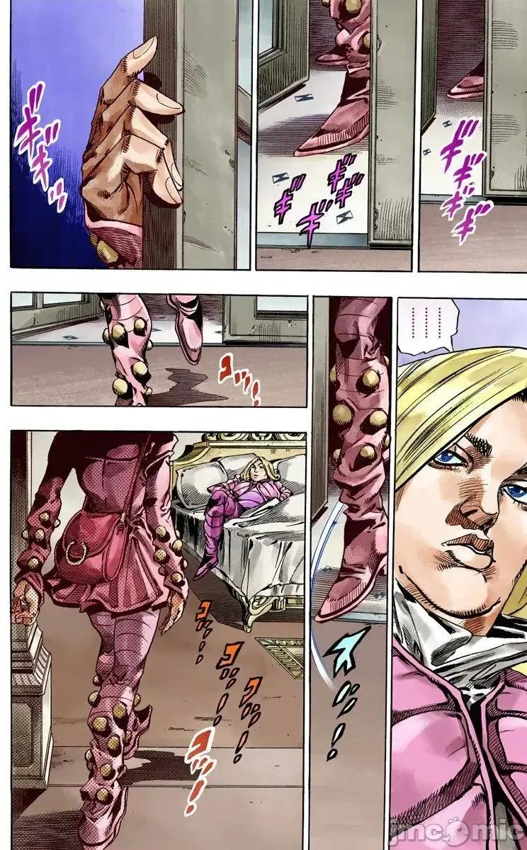 JOJO的奇妙冒险PART7飚马野郎 JOJO的奇妙冒险PART7飚马野郎 全彩版第13卷 第27页