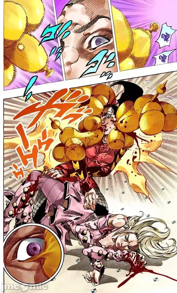 JOJO的奇妙冒险PART7飚马野郎 JOJO的奇妙冒险PART7飚马野郎 全彩版第13卷 第83页