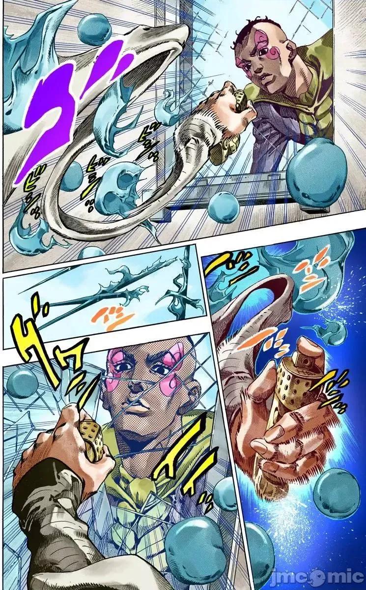 JOJO的奇妙冒险PART7飚马野郎 JOJO的奇妙冒险PART7飚马野郎 全彩版第13卷 第99页