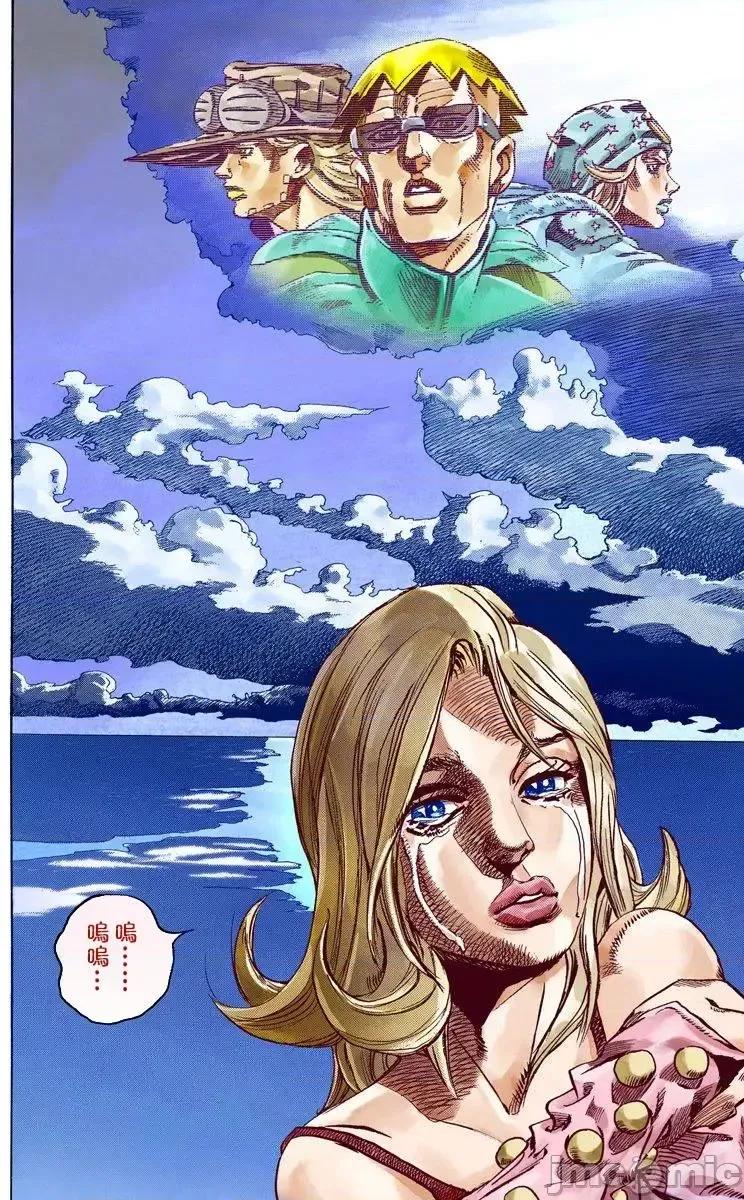 JOJO的奇妙冒险PART7飚马野郎 JOJO的奇妙冒险PART7飚马野郎 全彩版第13卷 第125页