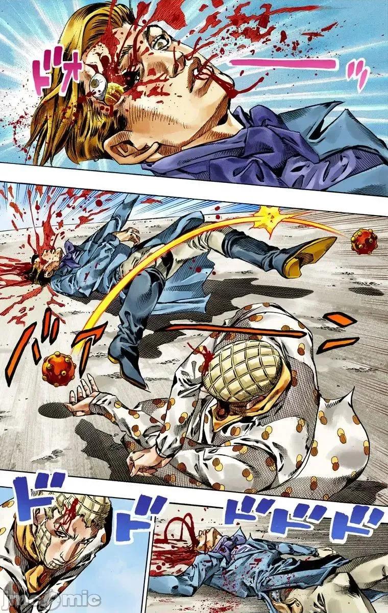 JOJO的奇妙冒险PART7飚马野郎 JOJO的奇妙冒险PART7飚马野郎 全彩版第13卷 第148页