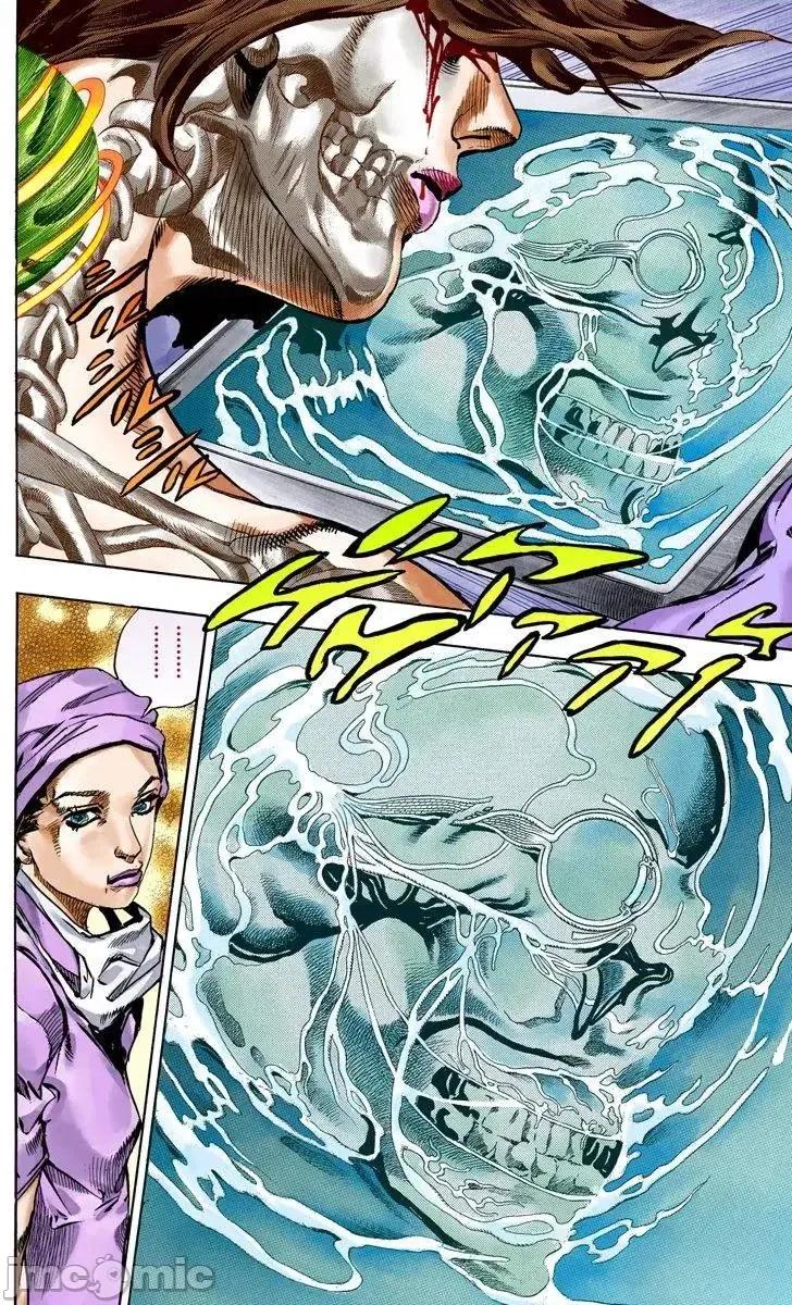 JOJO的奇妙冒险PART7飚马野郎 JOJO的奇妙冒险PART7飚马野郎 全彩版第14卷 第5页