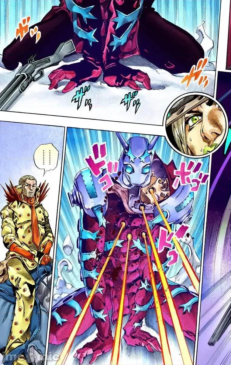 JOJO的奇妙冒险PART7飚马野郎 JOJO的奇妙冒险PART7飚马野郎 全彩版第14卷 第26页