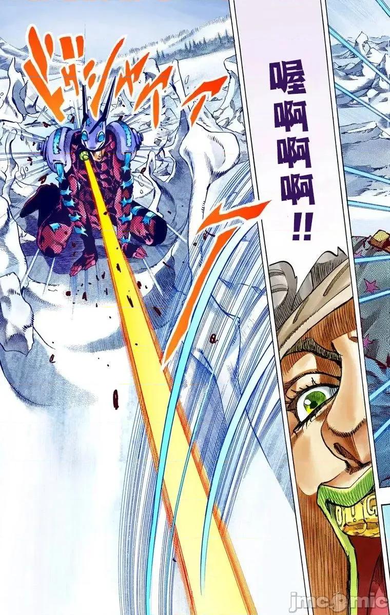 JOJO的奇妙冒险PART7飚马野郎 JOJO的奇妙冒险PART7飚马野郎 全彩版第14卷 第30页