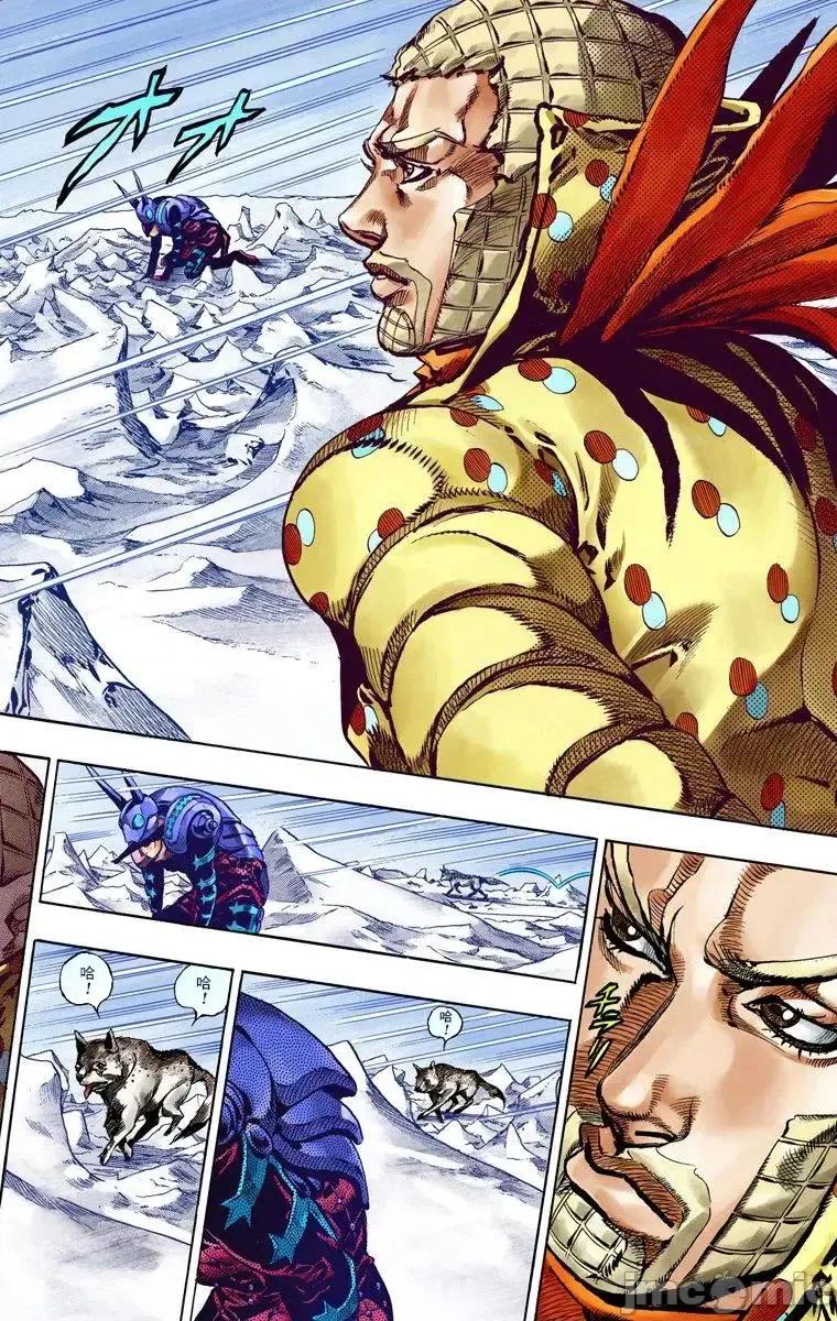JOJO的奇妙冒险PART7飚马野郎 JOJO的奇妙冒险PART7飚马野郎 全彩版第14卷 第37页