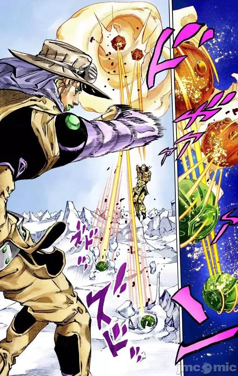 JOJO的奇妙冒险PART7飚马野郎 JOJO的奇妙冒险PART7飚马野郎 全彩版第14卷 第45页
