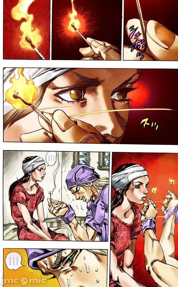 JOJO的奇妙冒险PART7飚马野郎 JOJO的奇妙冒险PART7飚马野郎 全彩版第14卷 第49页