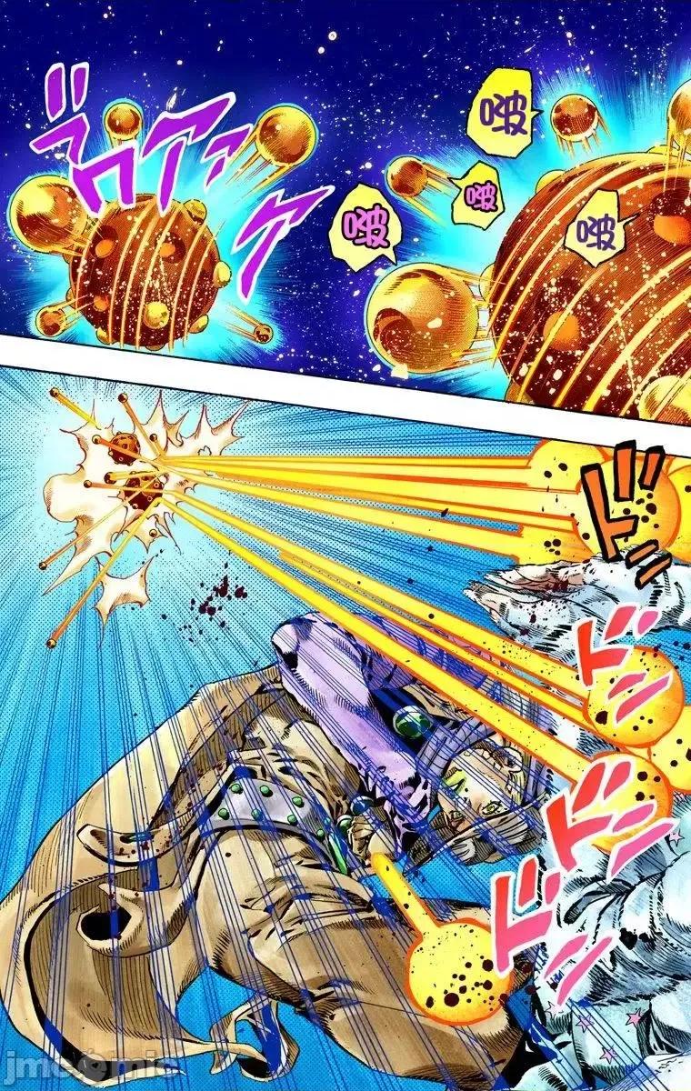 JOJO的奇妙冒险PART7飚马野郎 JOJO的奇妙冒险PART7飚马野郎 全彩版第14卷 第56页