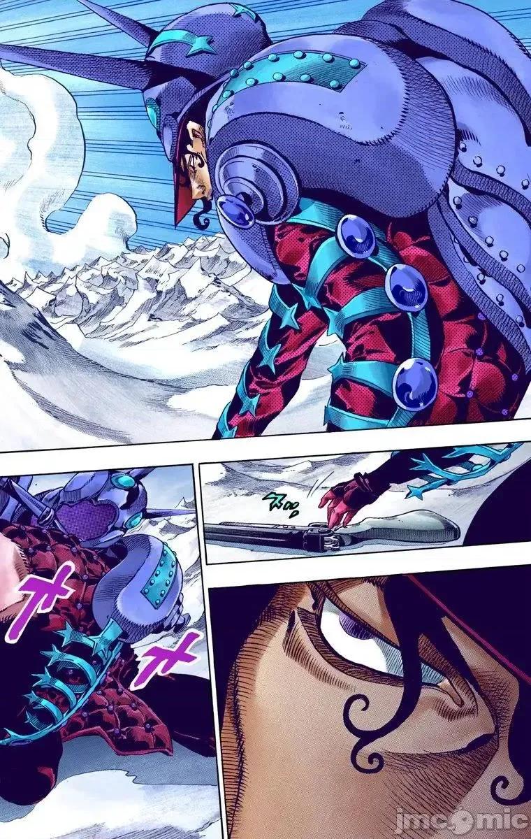 JOJO的奇妙冒险PART7飚马野郎 JOJO的奇妙冒险PART7飚马野郎 全彩版第14卷 第57页