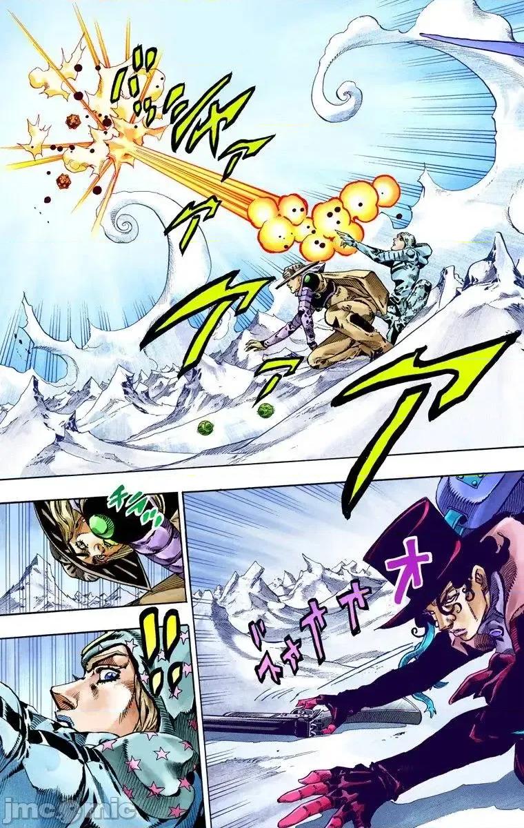 JOJO的奇妙冒险PART7飚马野郎 JOJO的奇妙冒险PART7飚马野郎 全彩版第14卷 第58页