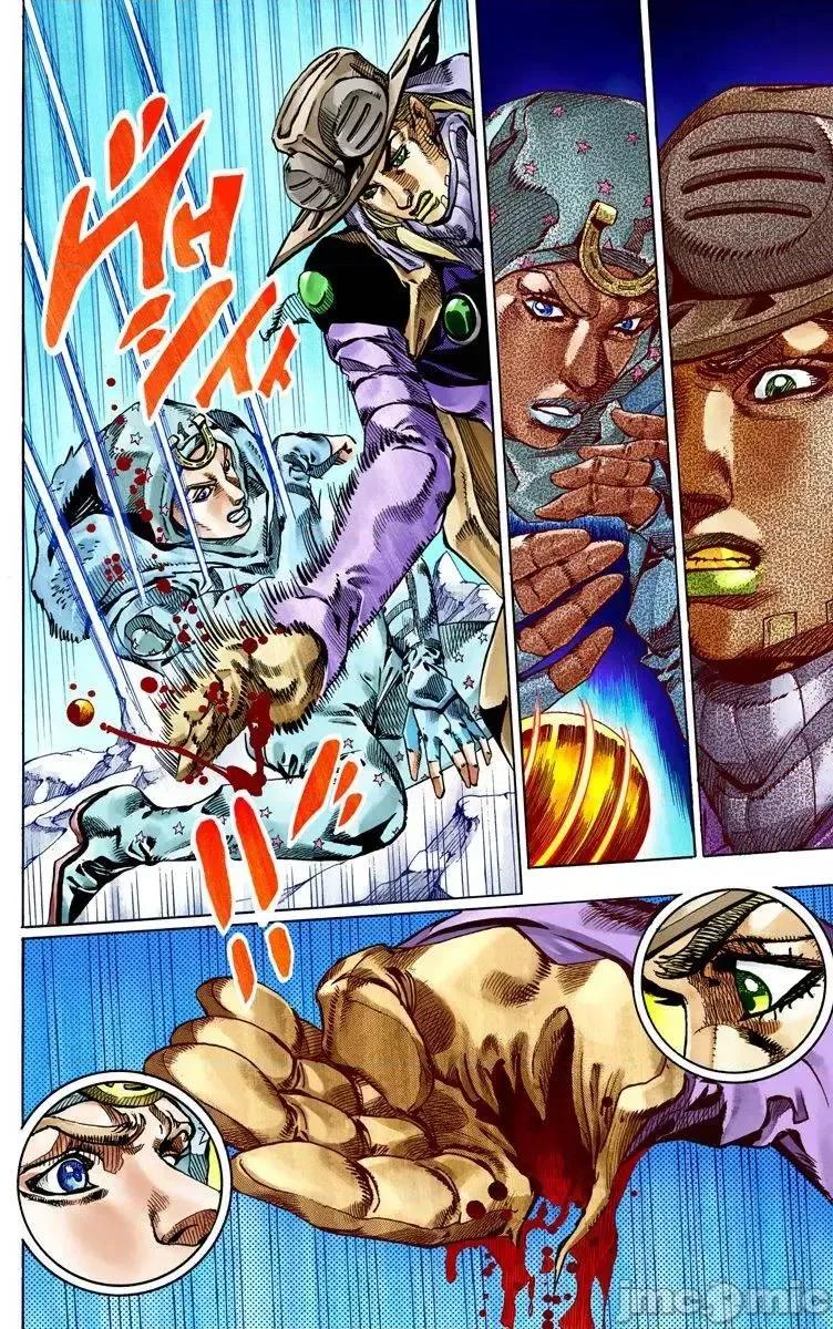 JOJO的奇妙冒险PART7飚马野郎 JOJO的奇妙冒险PART7飚马野郎 全彩版第14卷 第61页