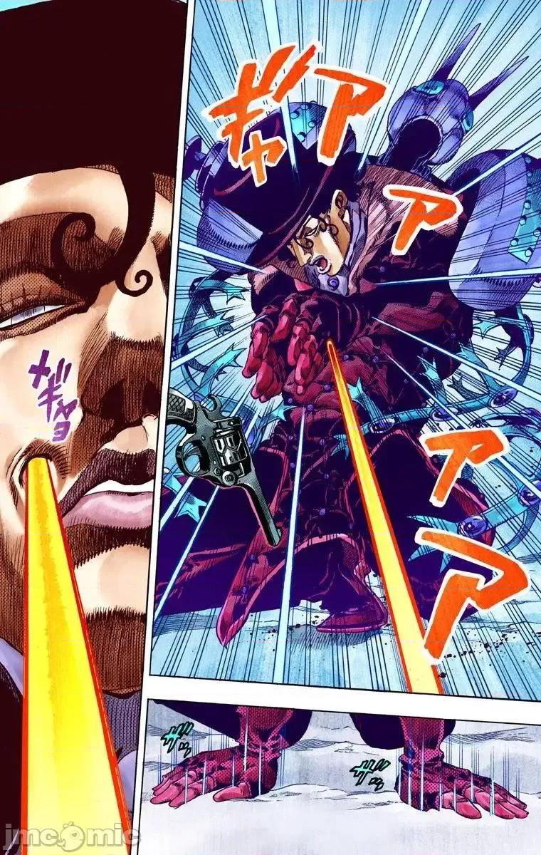 JOJO的奇妙冒险PART7飚马野郎 JOJO的奇妙冒险PART7飚马野郎 全彩版第14卷 第85页