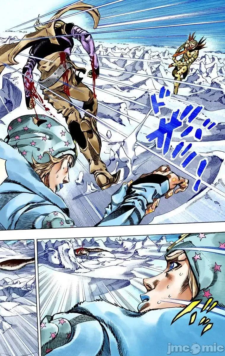 JOJO的奇妙冒险PART7飚马野郎 JOJO的奇妙冒险PART7飚马野郎 全彩版第14卷 第103页