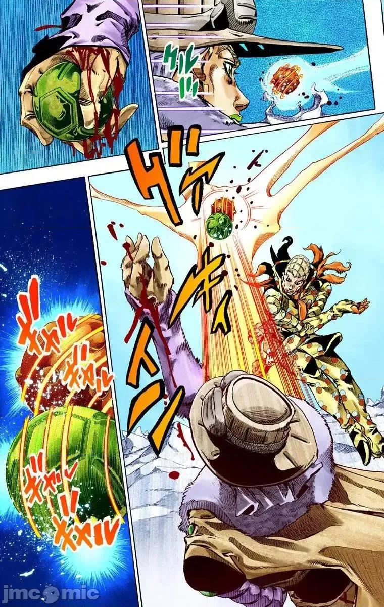 JOJO的奇妙冒险PART7飚马野郎 JOJO的奇妙冒险PART7飚马野郎 全彩版第14卷 第122页