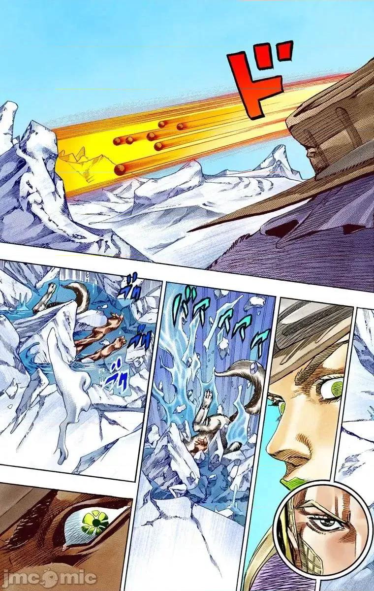JOJO的奇妙冒险PART7飚马野郎 JOJO的奇妙冒险PART7飚马野郎 全彩版第14卷 第124页