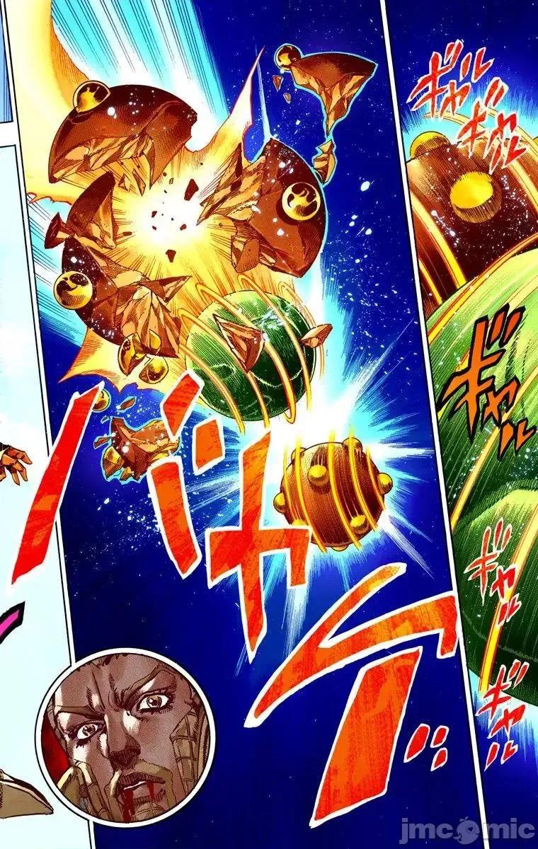 JOJO的奇妙冒险PART7飚马野郎 JOJO的奇妙冒险PART7飚马野郎 全彩版第14卷 第137页