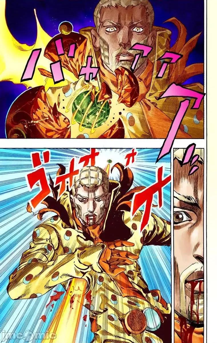 JOJO的奇妙冒险PART7飚马野郎 JOJO的奇妙冒险PART7飚马野郎 全彩版第14卷 第142页