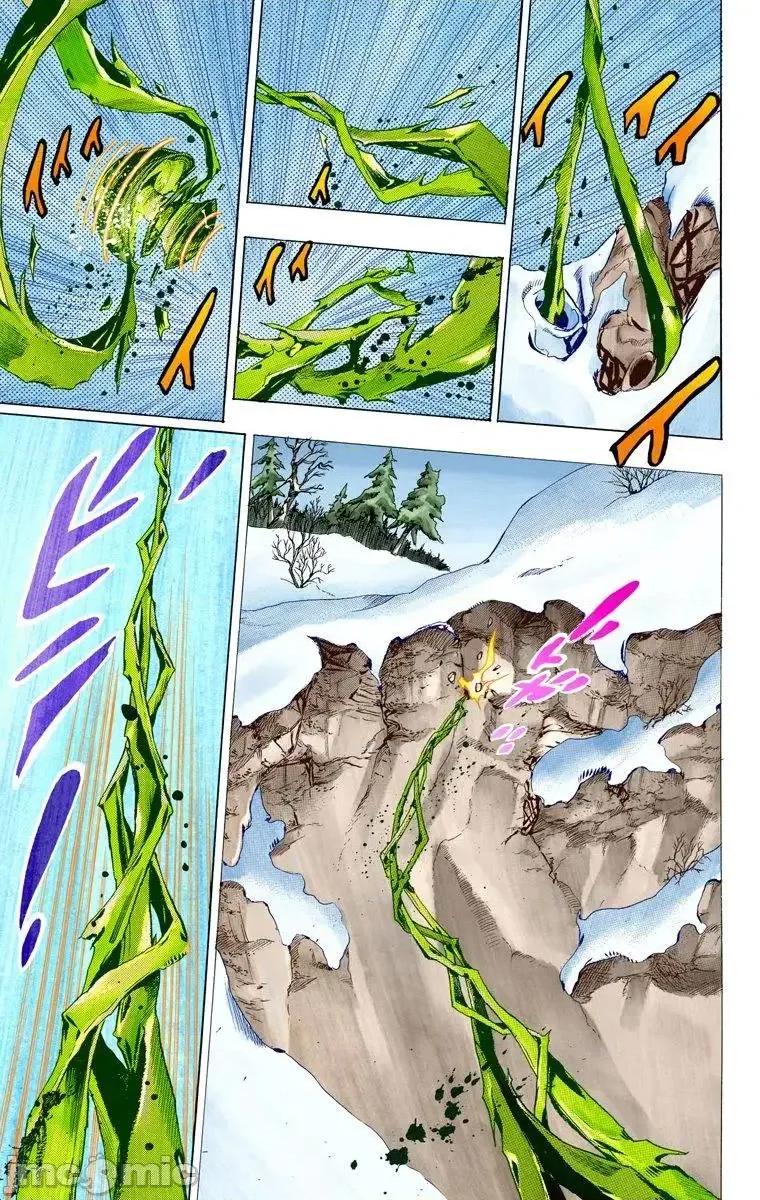 JOJO的奇妙冒险PART7飚马野郎 JOJO的奇妙冒险PART7飚马野郎 全彩版第14卷 第182页