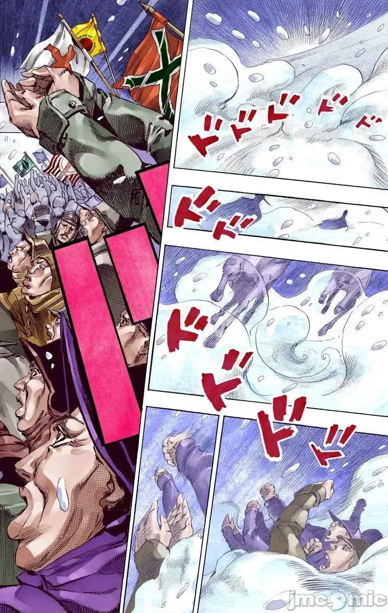 JOJO的奇妙冒险PART7飚马野郎 JOJO的奇妙冒险PART7飚马野郎 全彩版第14卷 第187页