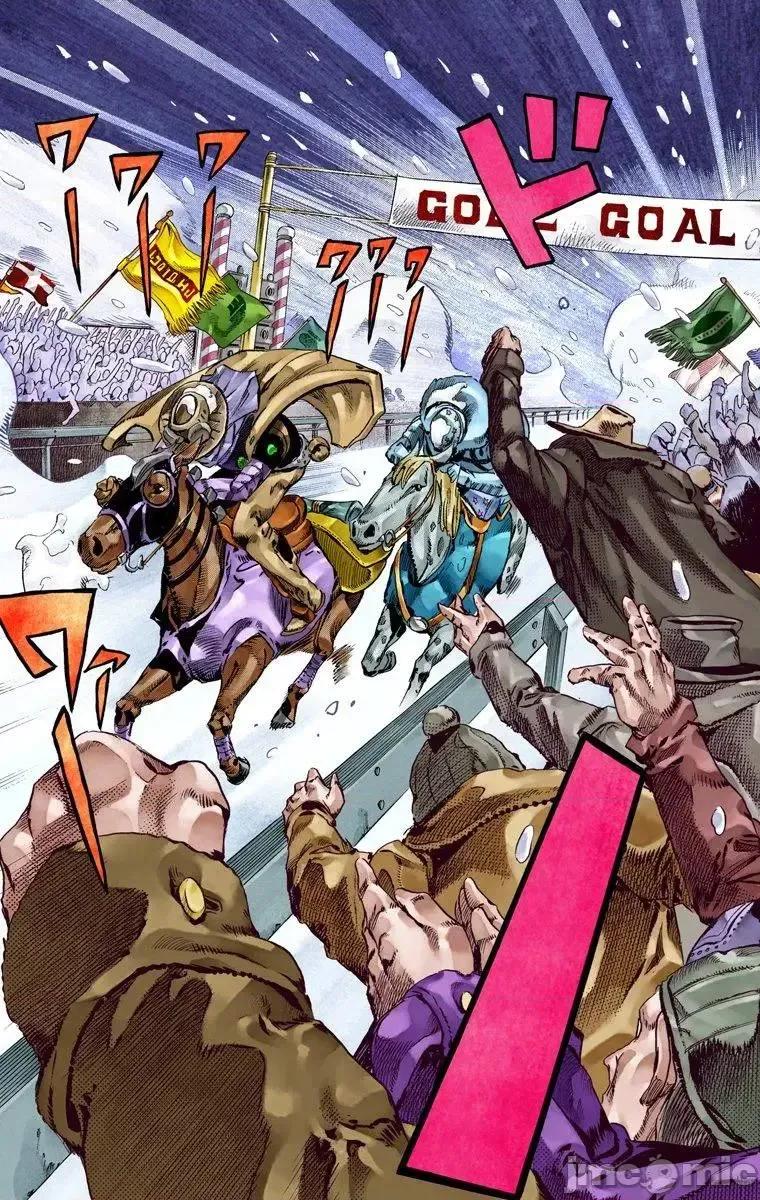 JOJO的奇妙冒险PART7飚马野郎 JOJO的奇妙冒险PART7飚马野郎 全彩版第14卷 第188页