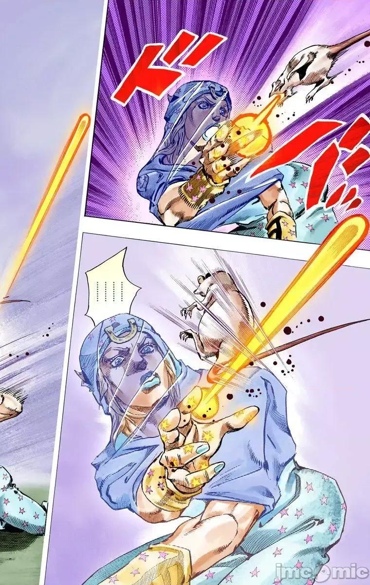 JOJO的奇妙冒险PART7飚马野郎 JOJO的奇妙冒险PART7飚马野郎 全彩版第15卷 第88页