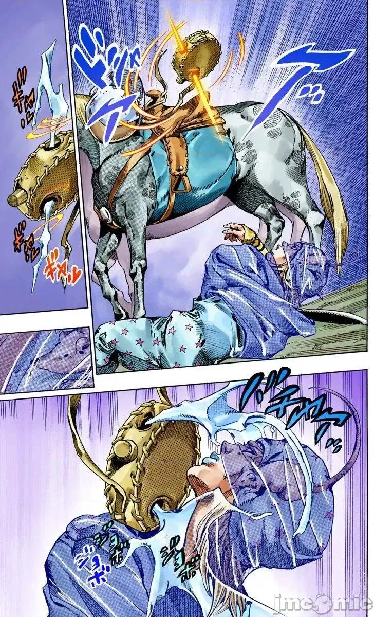 JOJO的奇妙冒险PART7飚马野郎 JOJO的奇妙冒险PART7飚马野郎 全彩版第15卷 第91页