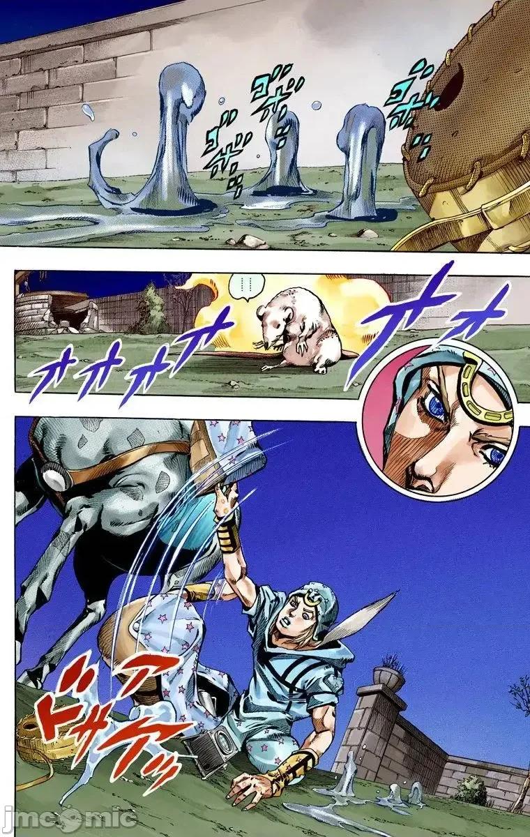 JOJO的奇妙冒险PART7飚马野郎 JOJO的奇妙冒险PART7飚马野郎 全彩版第15卷 第98页