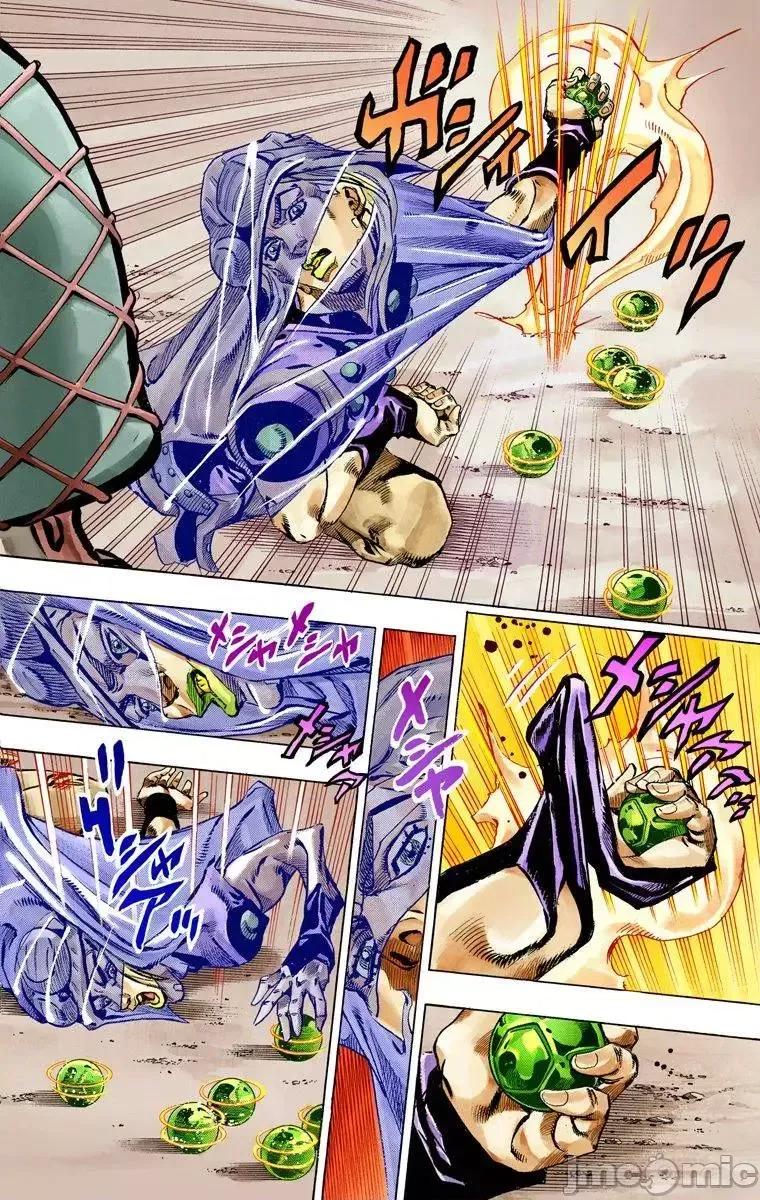 JOJO的奇妙冒险PART7飚马野郎 JOJO的奇妙冒险PART7飚马野郎 全彩版第15卷 第108页