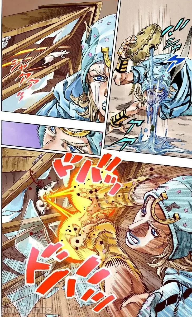 JOJO的奇妙冒险PART7飚马野郎 JOJO的奇妙冒险PART7飚马野郎 全彩版第15卷 第116页