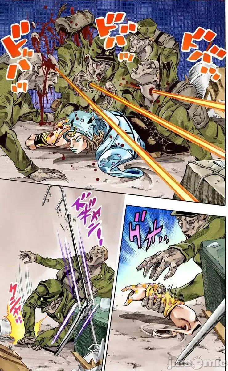 JOJO的奇妙冒险PART7飚马野郎 JOJO的奇妙冒险PART7飚马野郎 全彩版第15卷 第169页
