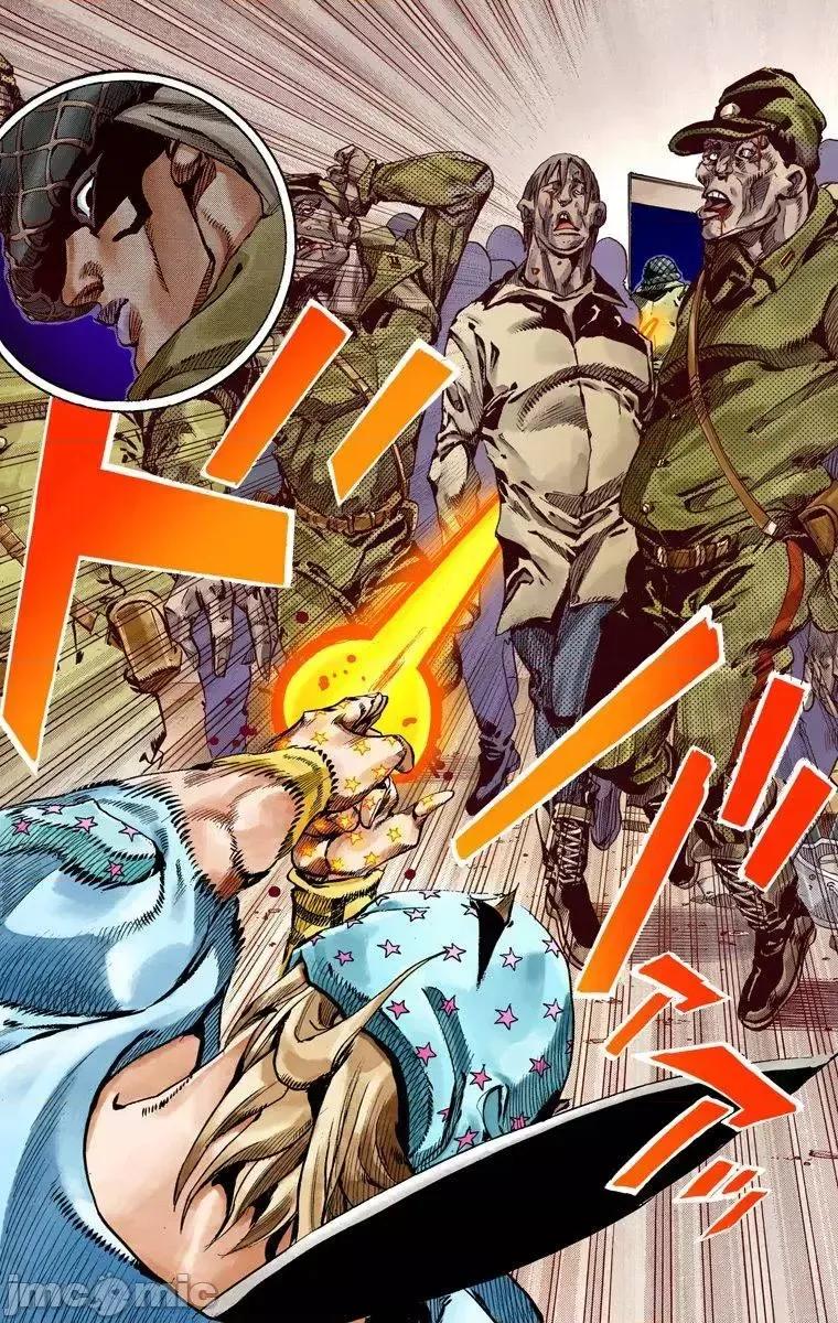 JOJO的奇妙冒险PART7飚马野郎 JOJO的奇妙冒险PART7飚马野郎 全彩版第15卷 第178页