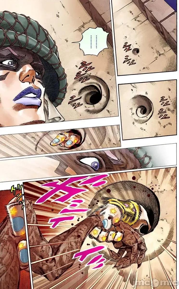 JOJO的奇妙冒险PART7飚马野郎 JOJO的奇妙冒险PART7飚马野郎 全彩版第15卷 第181页