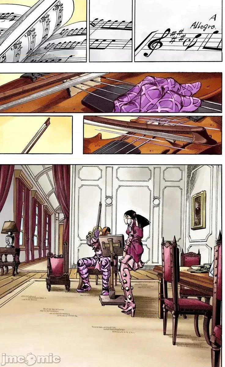 JOJO的奇妙冒险PART7飚马野郎 JOJO的奇妙冒险PART7飚马野郎 全彩版第16卷 第46页
