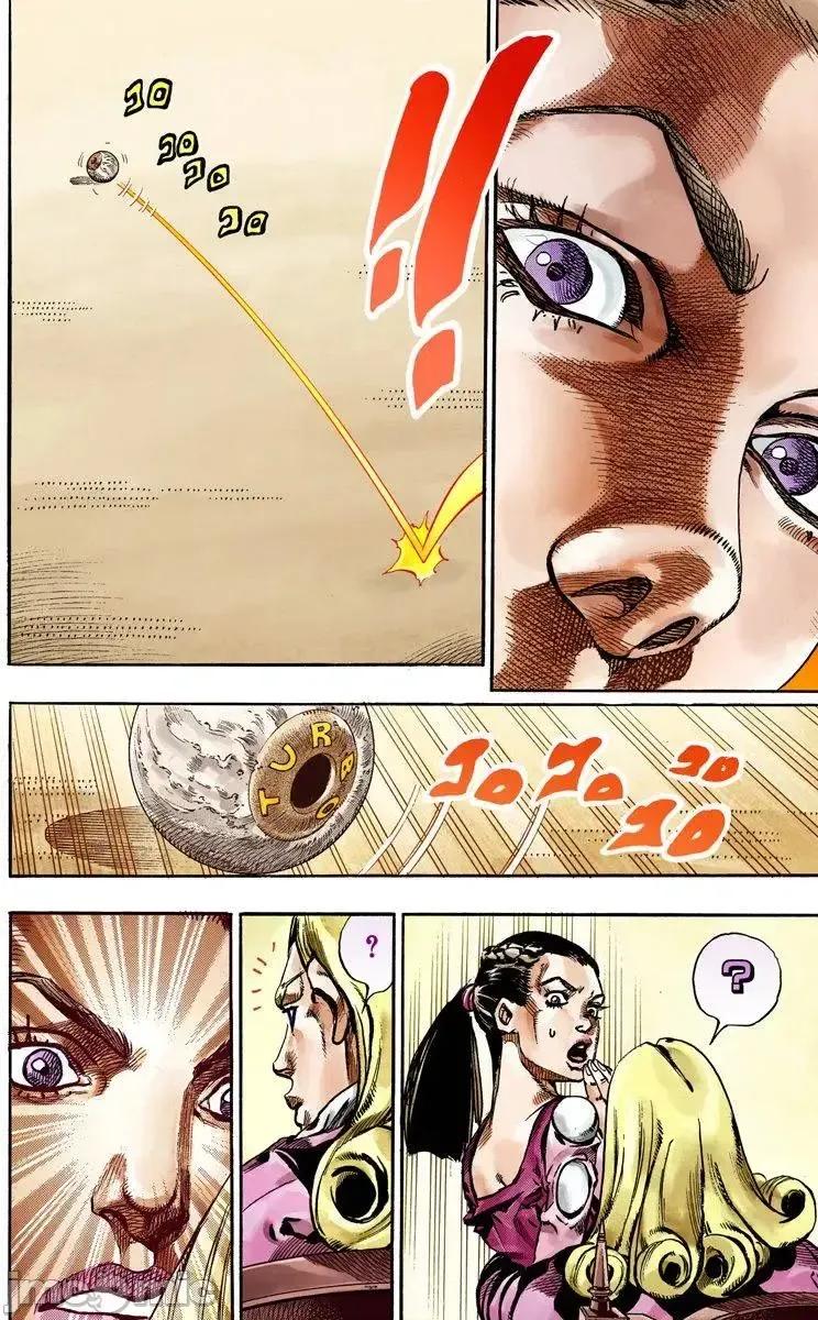 JOJO的奇妙冒险PART7飚马野郎 JOJO的奇妙冒险PART7飚马野郎 全彩版第16卷 第51页