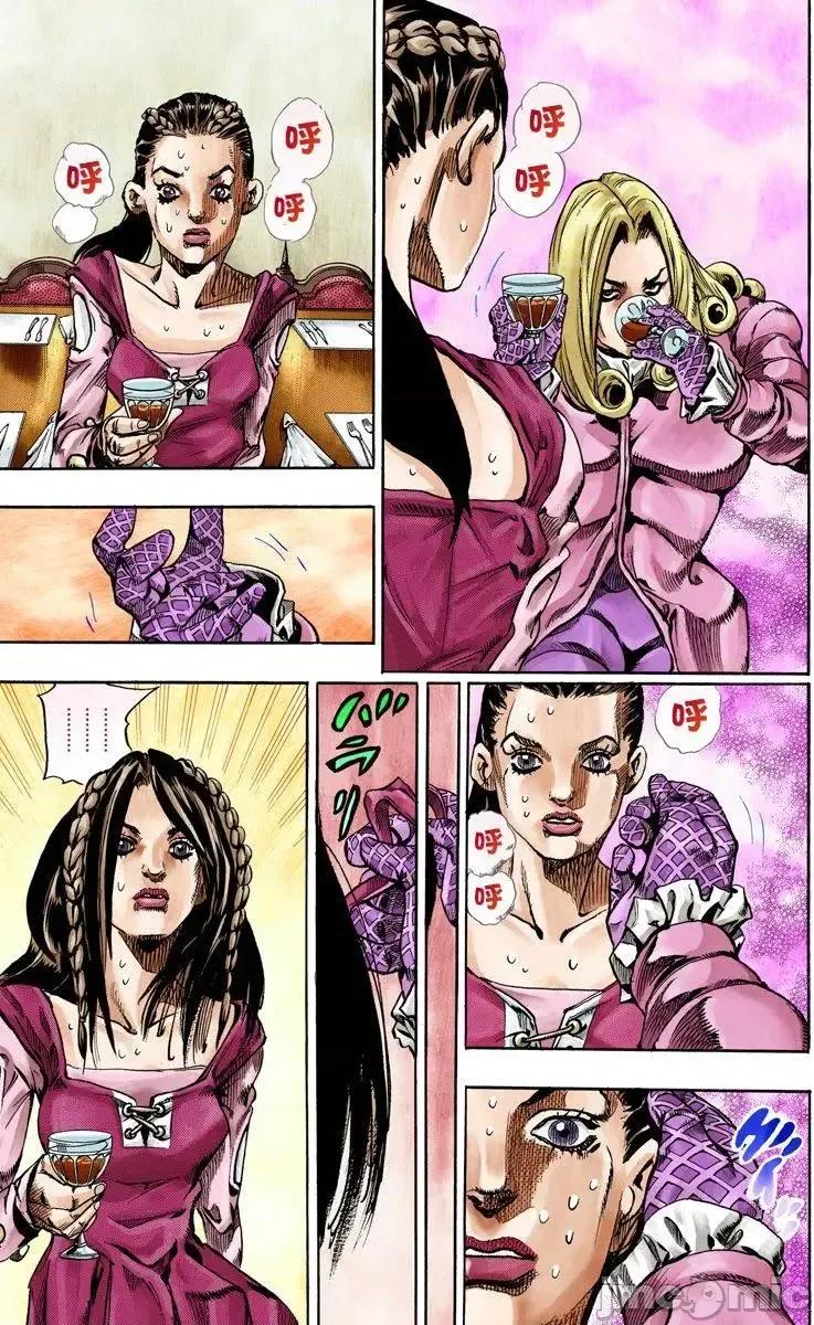 JOJO的奇妙冒险PART7飚马野郎 JOJO的奇妙冒险PART7飚马野郎 全彩版第16卷 第88页