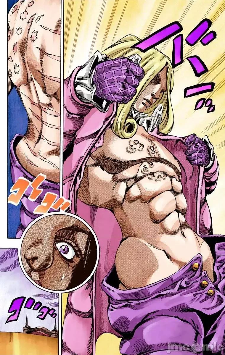 JOJO的奇妙冒险PART7飚马野郎 JOJO的奇妙冒险PART7飚马野郎 全彩版第16卷 第91页