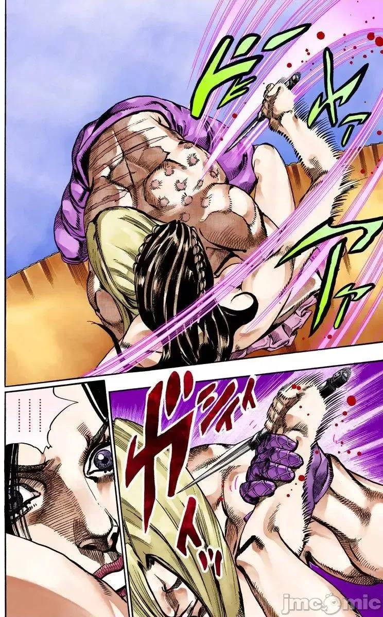JOJO的奇妙冒险PART7飚马野郎 JOJO的奇妙冒险PART7飚马野郎 全彩版第16卷 第97页